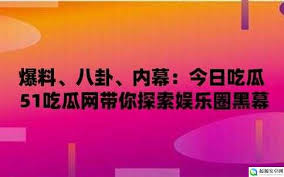 使用官网时